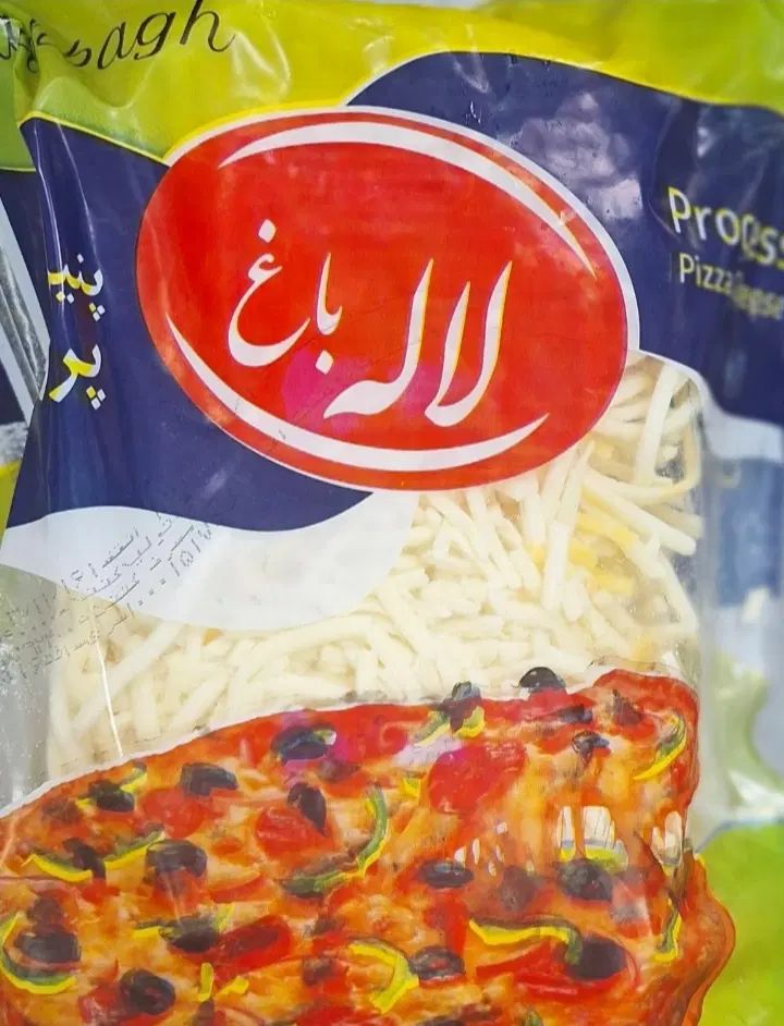 پنیر پیتزا تک فروشی به قیمت عمده ۲ کیلویی|خوردنی و آشامیدنی|فردیس, منظریه|دیوار