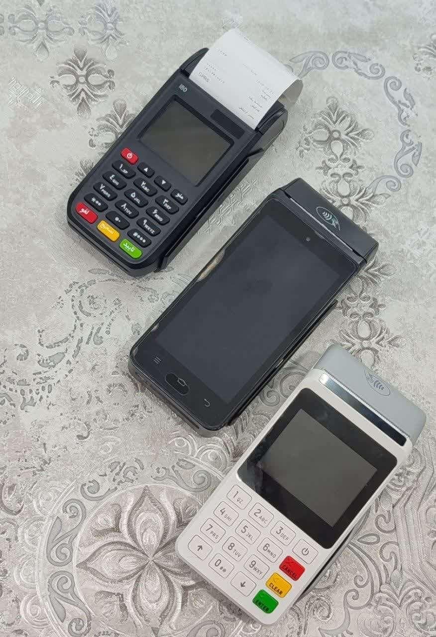 *کارتخان سیار*t3|فروشگاه و مغازه|زاهدان, |دیوار