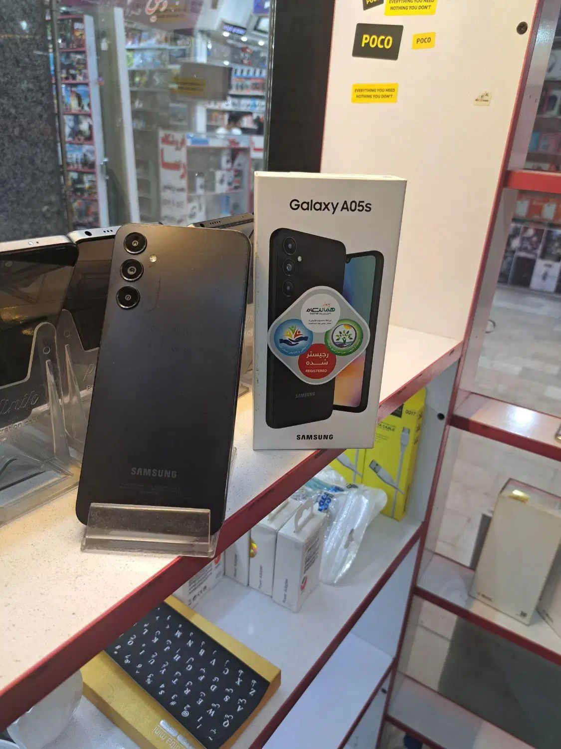 سامسونگ A05s 128|موبایل|اردبیل, |دیوار