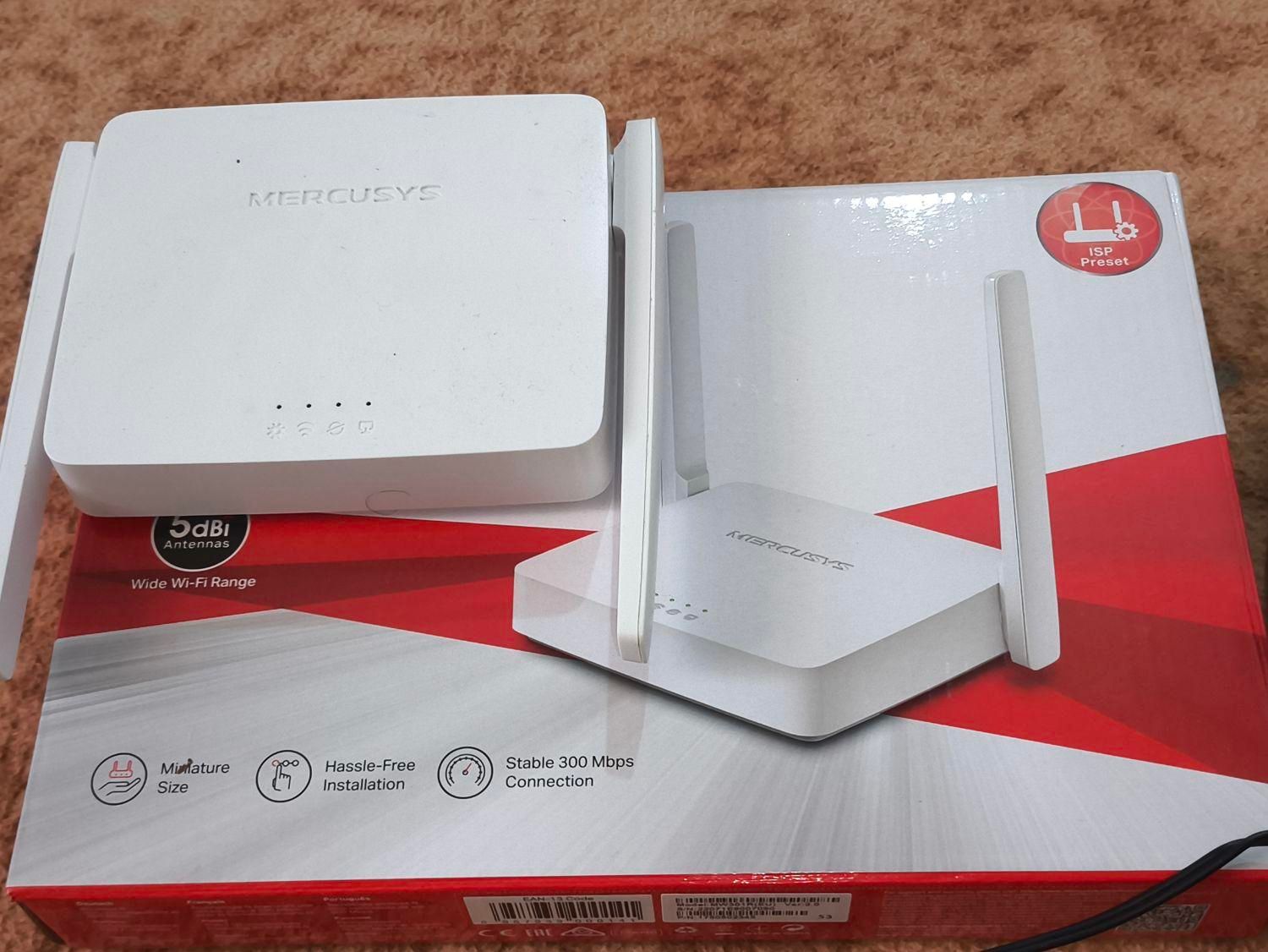 وایفا wifi بیسیم وایرلس|مودم و تجهیزات شبکه|رامهرمز, |دیوار