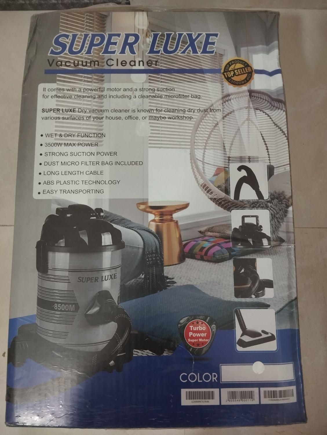 جارو برقی super luxe 3500W|جاروبرقی، جارو شارژی، بخارشو|تهران, خانی‌آباد نو|دیوار