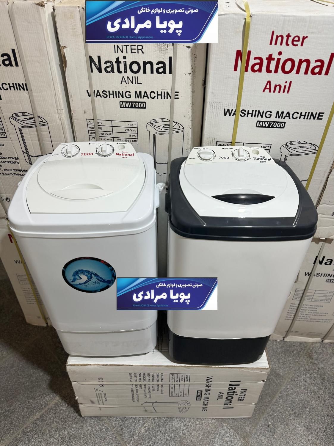مینی واش- کهنه شور- لباسشویی ۷ کیلو ناسیونال|ماشین لباسشویی و خشک‌کن لباس|کرمانشاه, |دیوار