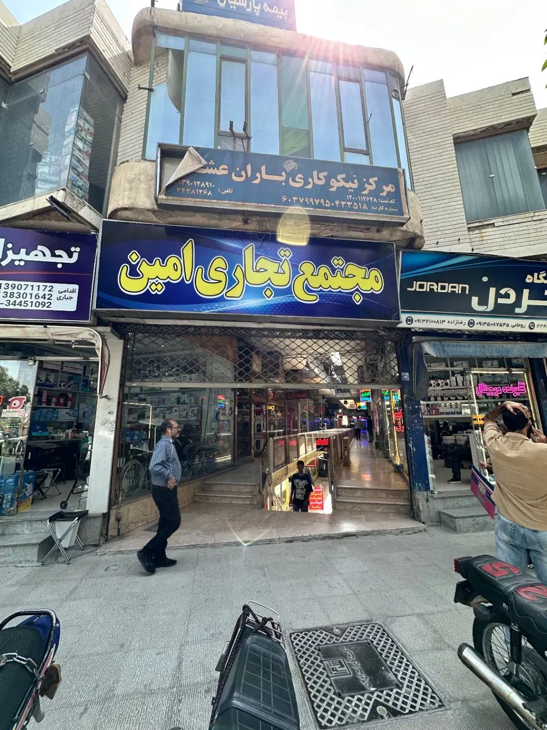 فروش مغازه ۱۶ متر +۹ متر بالکن|فروش مغازه و غرفه|اصفهان, مصلی|دیوار