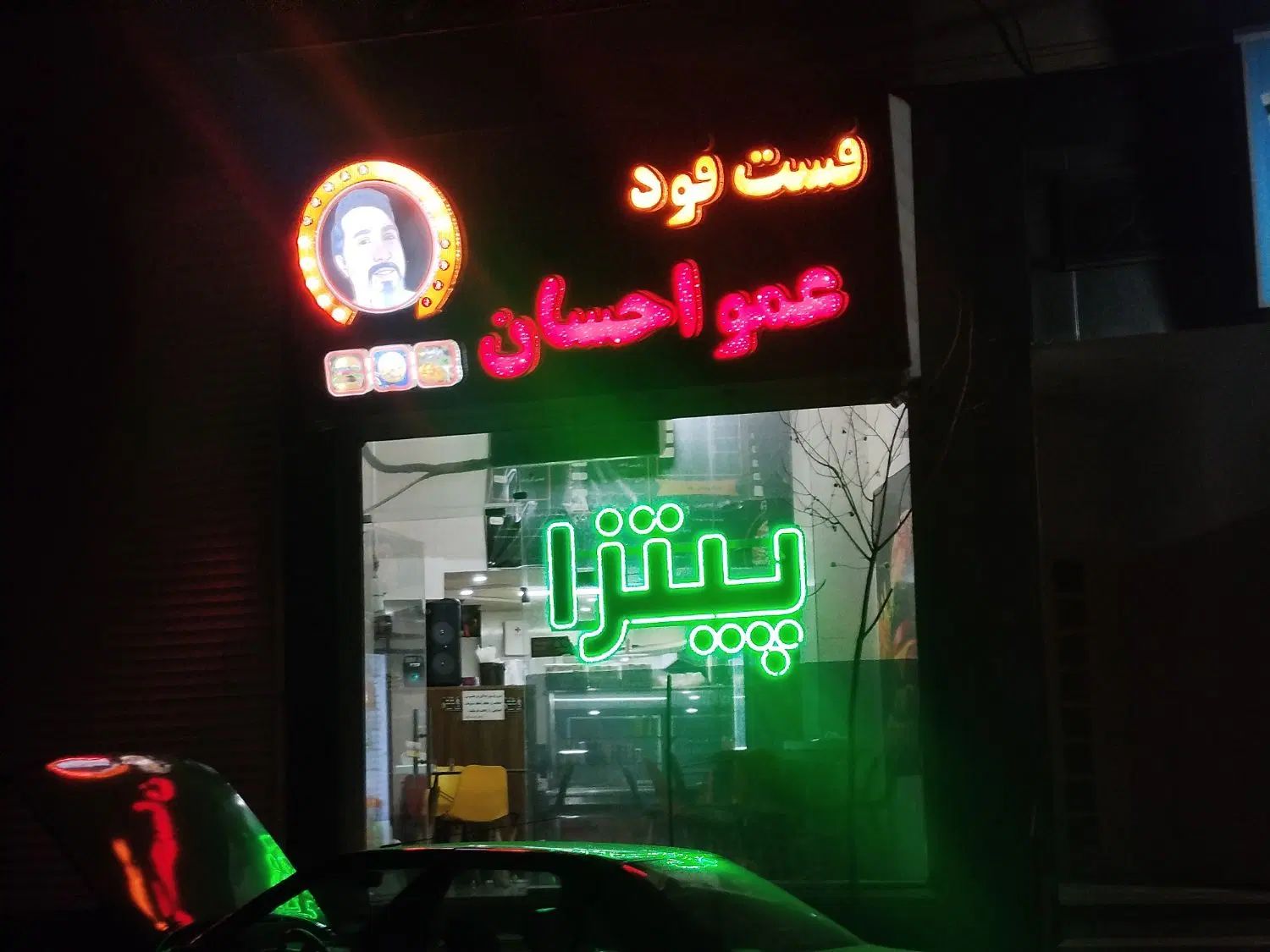 واگذاری فست فود|اجارهٔ مغازه و غرفه|کرج, شاهین‌ویلا|دیوار