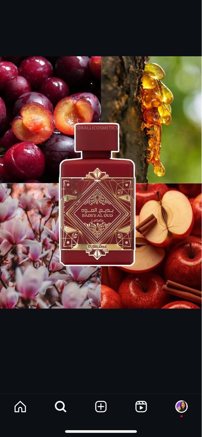 قول میدم جلوی عطرهامون نمیتونی دووم بیاری|آرایشی، بهداشتی، درمانی|شیراز, ملاصدرا|دیوار