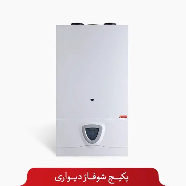 پکیج ایساتیس  اقساطی۲۶ هزار|آبگرمکن، پکیج، شوفاژ|اصفهان, شیخ اشراق|دیوار