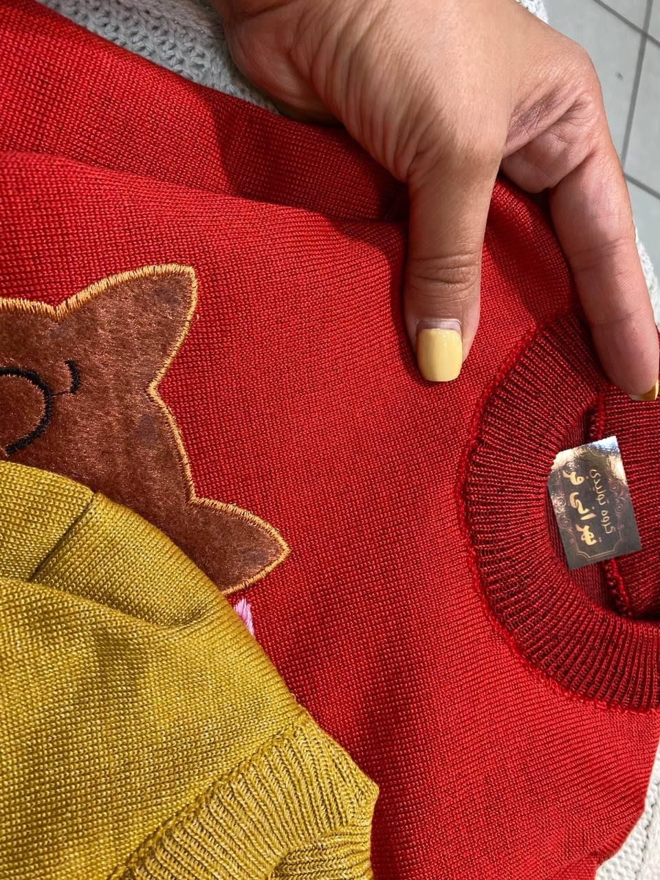 عمده بافندگی تیراژ - بافت سوپر گپ بچه گانه|کفش و لباس بچه|تبریز, |دیوار