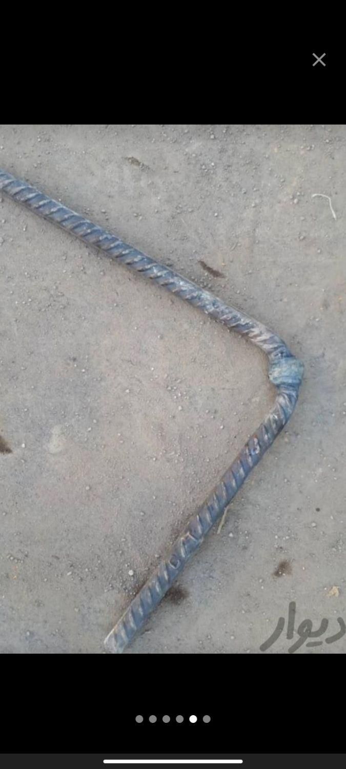 فورجینگ کیهان (جوش سر به سر میلگرد)|خدمات پیشه و مهارت|تهران, یافت آباد جنوبی|دیوار