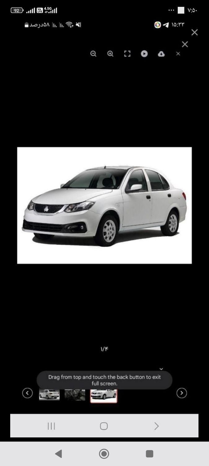 آموزش رانندگی حرفه ای با مربی خانم|خدمات آموزشی|تبریز, |دیوار