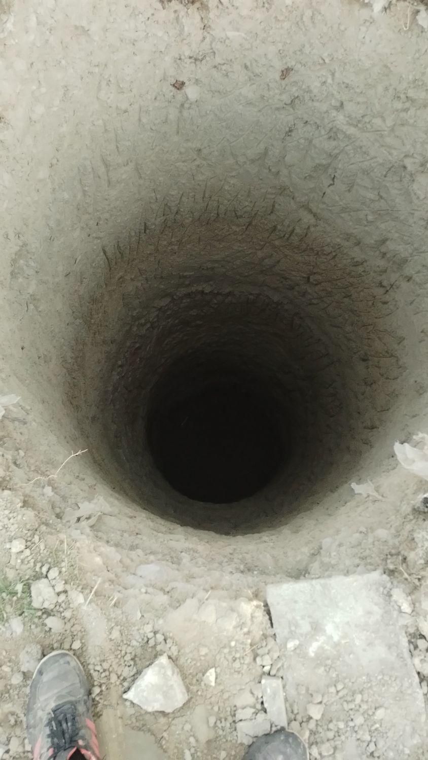 چاه کن|خدمات پیشه و مهارت|شیروان (خراسان), |دیوار