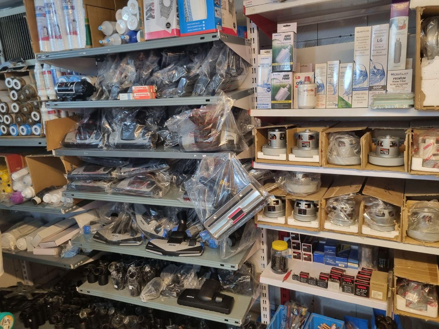 تعمیر جاروبرقی،سشوار،اسپرسو،لباسشویی،چایساز|خدمات پیشه و مهارت|تهران, سردارجنگل|دیوار