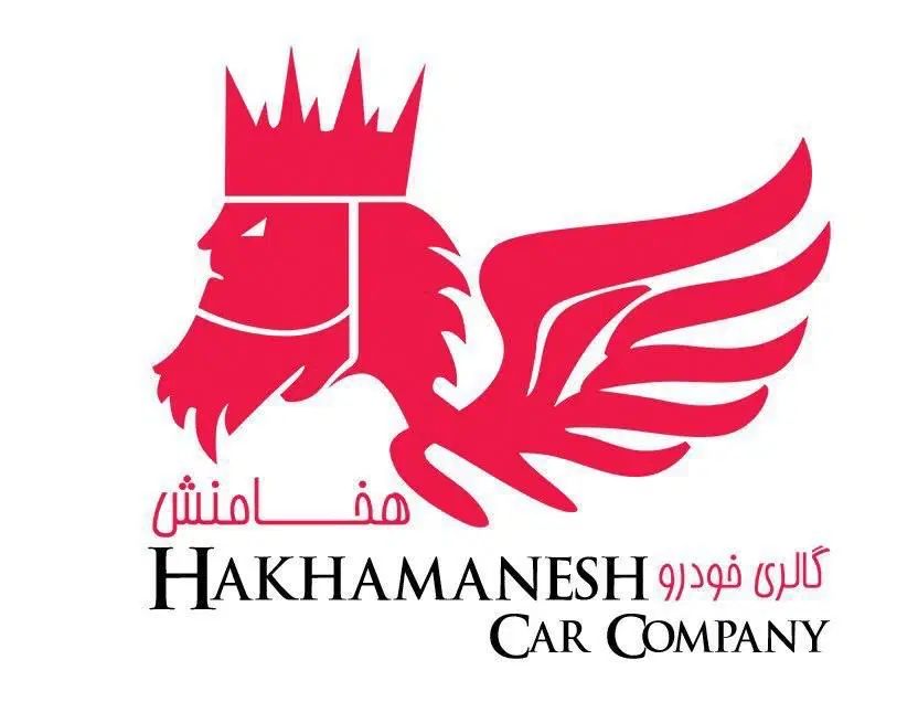 منشی جواب گویی تلفن|استخدام بازاریابی و فروش|تهران, امیرآباد|دیوار