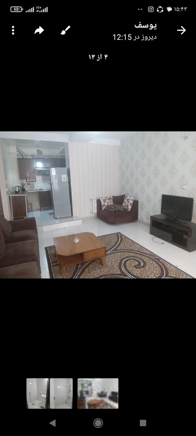 اجاره آپارتمان وسوئیت مبله|اجارهٔ کوتاهمدت آپارتمان و سوئیت|پرند, |دیوار