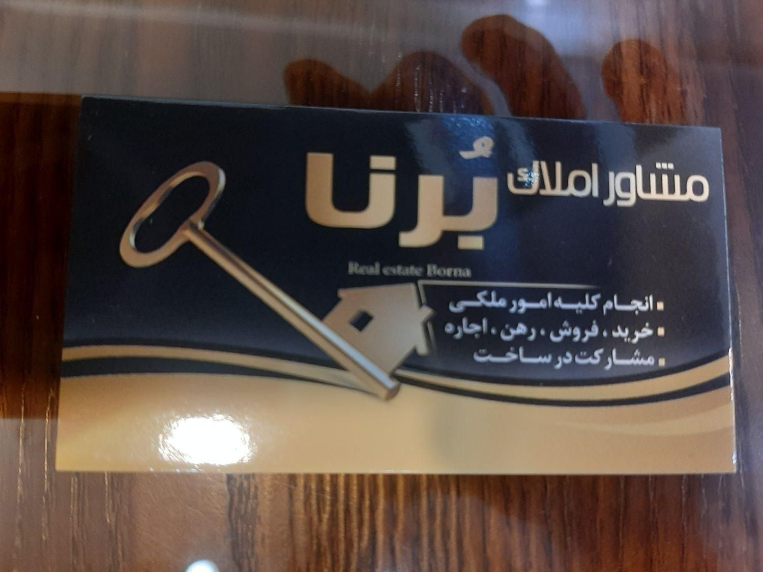 کارگاه ۵۰متری با ۴۰متر حیات قابل پوشش|اجارهٔ دفتر کار، اتاق اداری، مطب|تهران, شمیران‌نو|دیوار