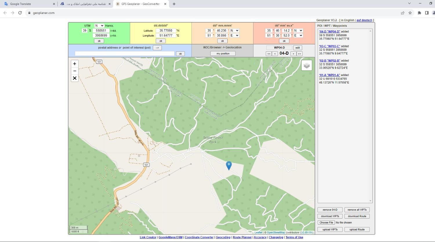زمین با کاربری مسکونی شش دانگ و تفکیک شده|فروش زمین و ملک کلنگی|تلو, |دیوار