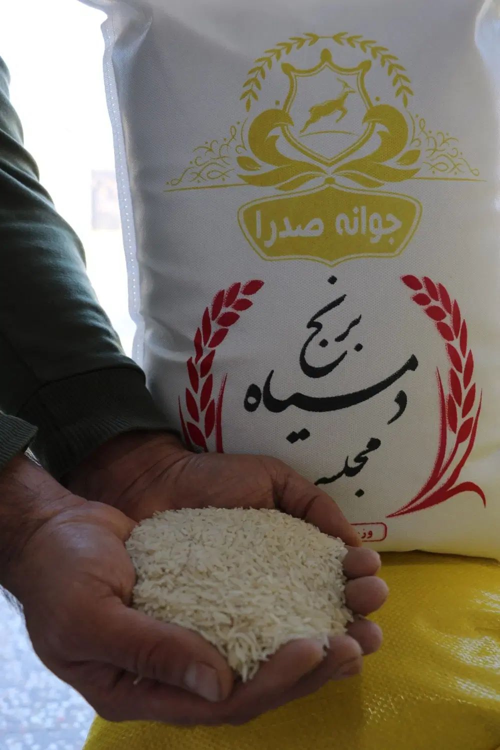 برنج دم سیاه مجلسی|خوردنی و آشامیدنی|تهران, سهروردی|دیوار