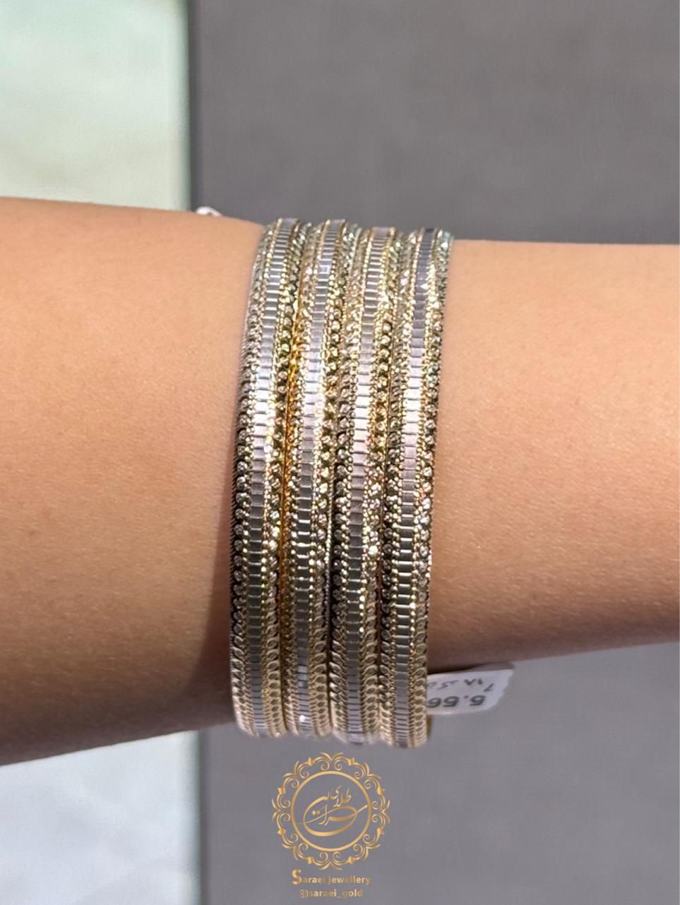 النگو طلا کد ۱۸|جواهرات|قم, زنبیل آباد|دیوار