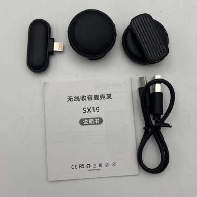 میکروفن یقه ای مدل     2xMic SX19 lightning|لوازم جانبی موبایل و تبلت|مشهد, جاهد شهر|دیوار