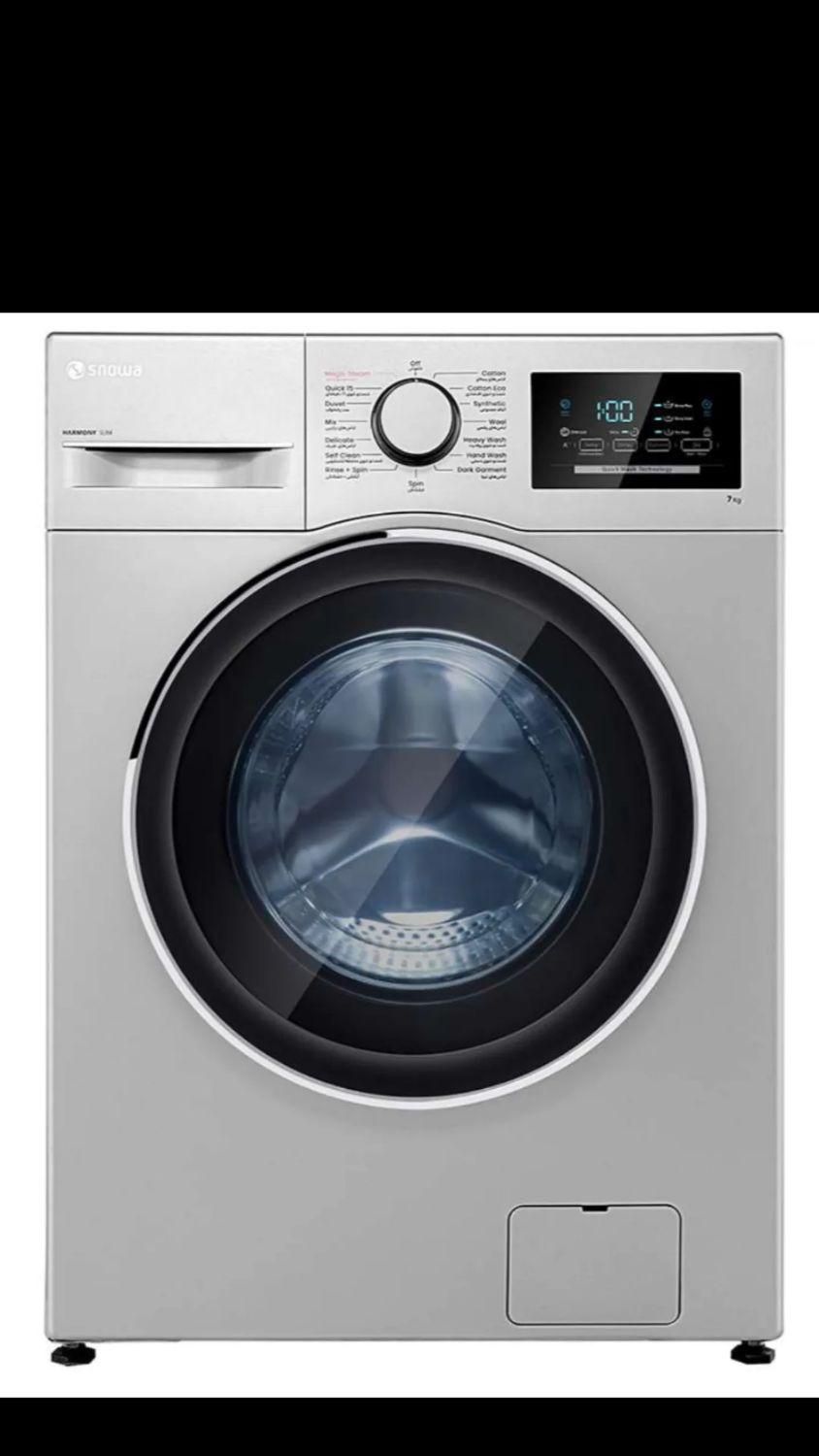 ماشین لباسشویی اسنوامدلA81|ماشین لباسشویی و خشک‌کن لباس|اردبیل, |دیوار