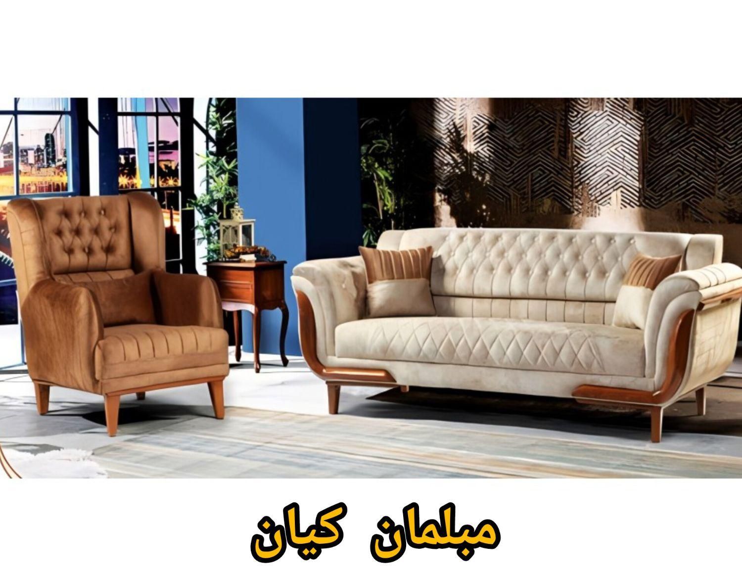انواع تاب ریلکس سرویس خوابومبلوتقسیط|مبلمان خانگی و میز عسلی|شهرکرد, |دیوار