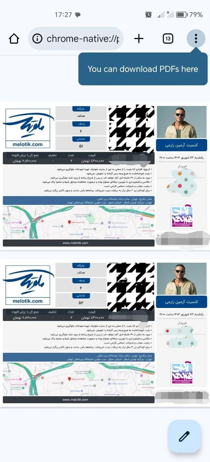 فروش بلیط کنسرت آرمین زارعی  به قیمت خرید|بلیت کنسرت|تهران, علم و صنعت|دیوار