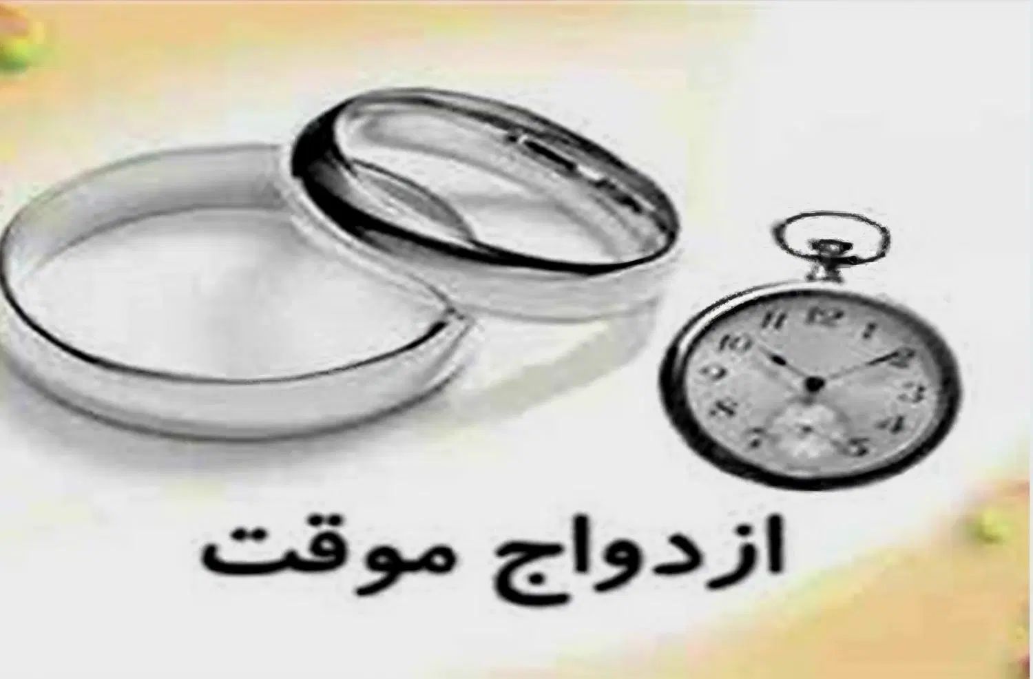 عقد موقت|خدمات پذیرایی، مراسم|تبریز, |دیوار