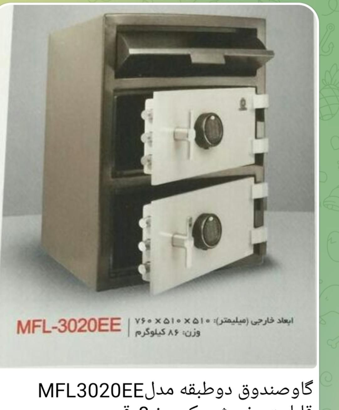 فروش گاوصندوق های کره ای ژاپنی ایتالیایی والمانی|ابزارآلات|تهران, تهرانپارس غربی|دیوار