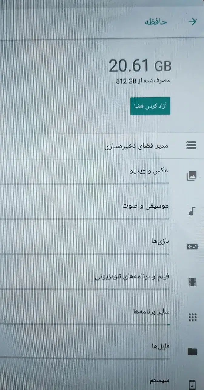 تبلت وای فای ۵۱۲ گیگ رام هشت|تبلت|مشهد, دانشجو|دیوار