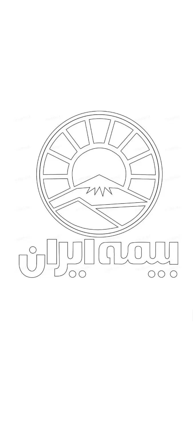 بیمه تکمیلی ایران|خدمات مالی، حسابداری، بیمه|رشت, سعدی (تختی)|دیوار