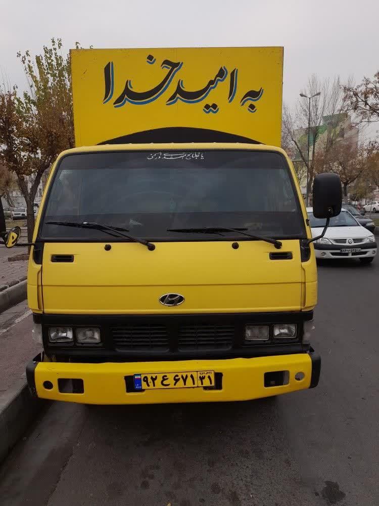 باربری حمل بار افسریه مسعودیه کاروان نبرد|خدمات حمل و نقل|تهران, افسریه شمالی|دیوار