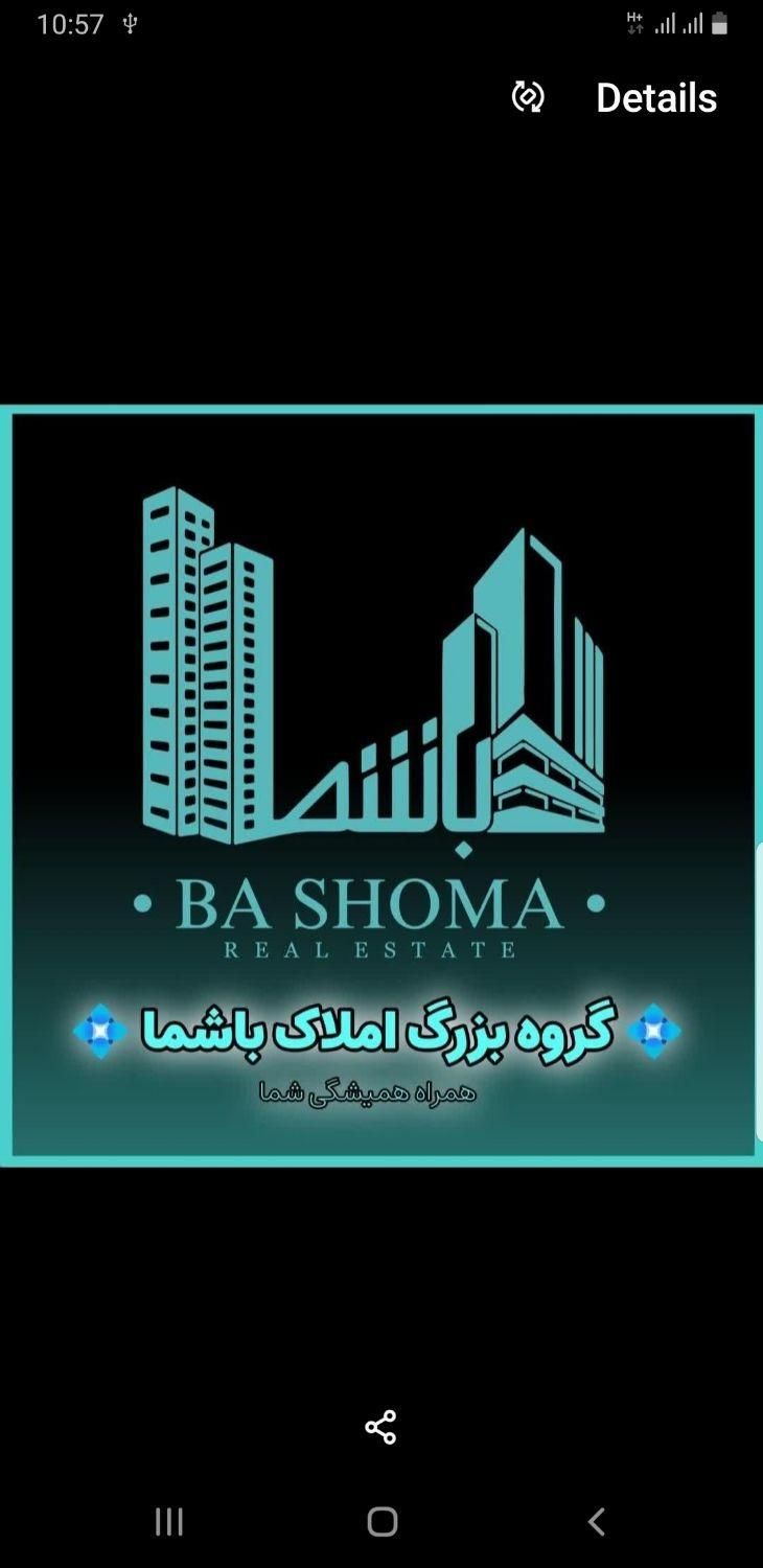 اجاره مغازه تجاری بر بلوار اصلی باقرآباد|اجارهٔ مغازه و غرفه|قرچک, پارس سرام|دیوار
