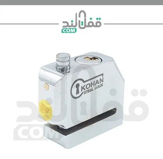 قفل موتور سیکلت|قطعات یدکی و لوازم جانبی|تهران, جمهوری|دیوار