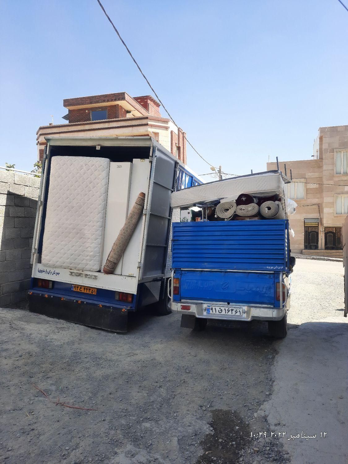 باربری کامیاران اطلس بار|خدمات حمل و نقل|کامیاران, |دیوار