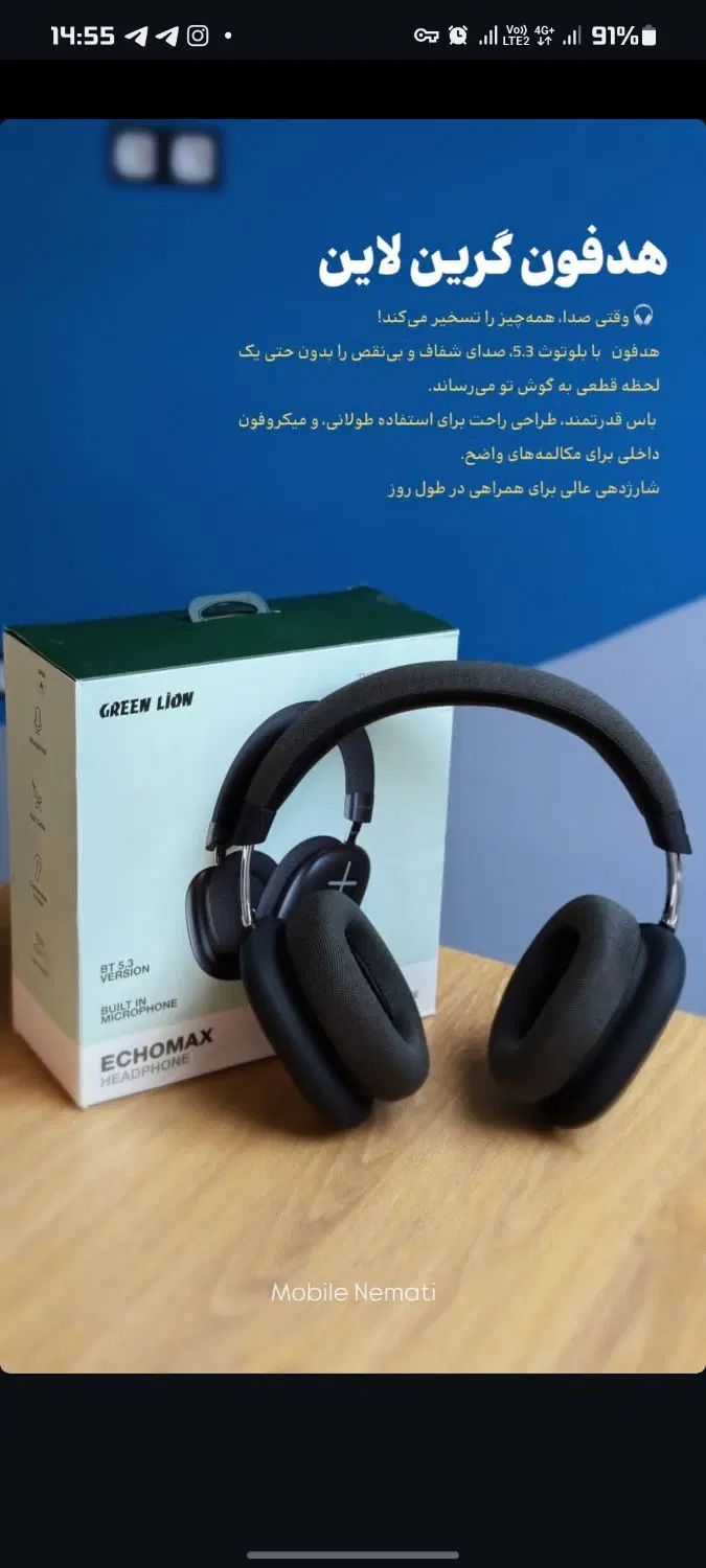 ادمین موبایل و لوازم جانبی /خانم /پست و استوری|استخدام رایانه و فناوری اطلاعات|یاسوج, |دیوار