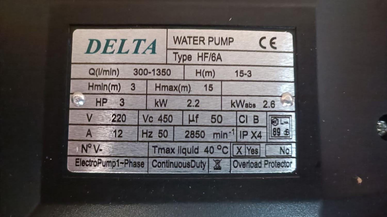 پمپ آب سر چاهی ۳ اینچ ۳ اسب نو و آکبند|مصالح و تجهیزات ساختمان|رشت, سعدی (تختی)|دیوار