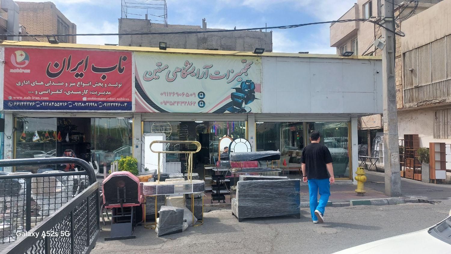 مغازه اجاره بازار نعمت اباد|اجارهٔ مغازه و غرفه|تهران, نعمت‌آباد|دیوار
