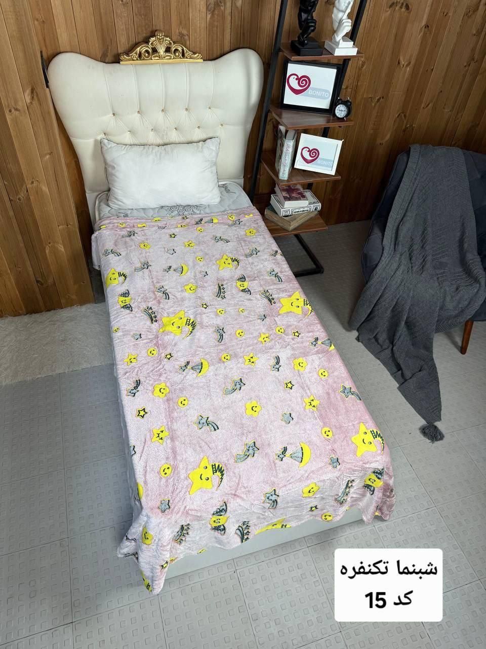 پتو شبنما یکنفره اسکای با وزن سبک و لطیف|رختخواب، بالش، پتو|بیرجند, |دیوار