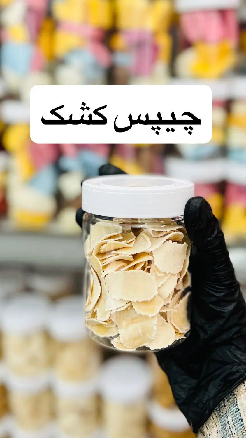 کار درمنزل تهران(همکاری در فروش نیروخانم)|استخدام بازاریابی و فروش|تهران, علی‌آباد|دیوار