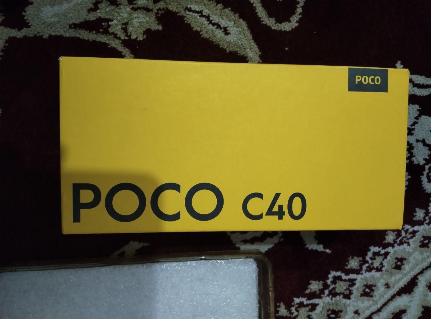 شیائومی Poco C40 ۶۴ گیگابایت|موبایل|تهران, مولوی|دیوار