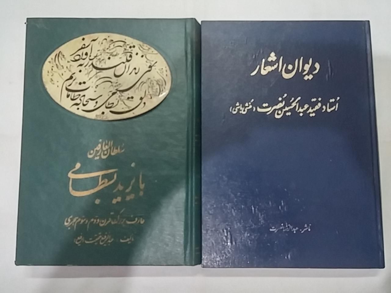 کتابهای ادبی|کتاب و مجله ادبی|تهران, جوادیه|دیوار