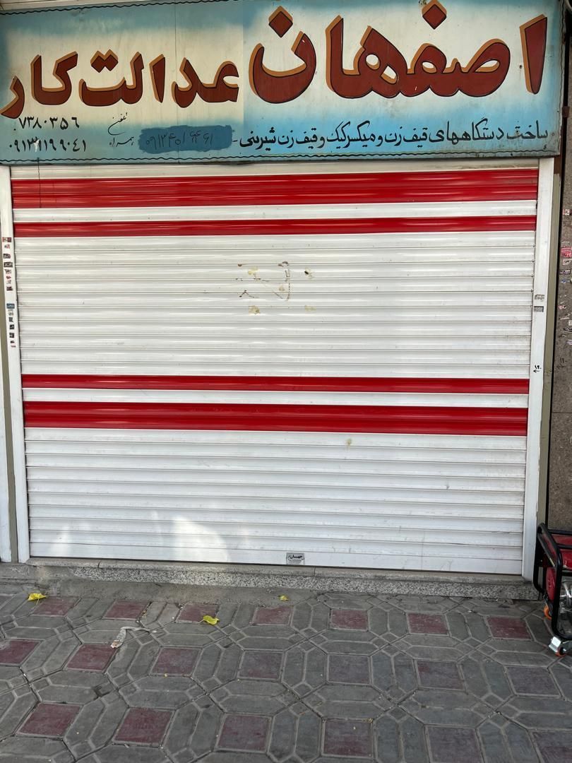 اجاره مغازه شریف غربی رهنان|اجارهٔ مغازه و غرفه|اصفهان, زاجان|دیوار