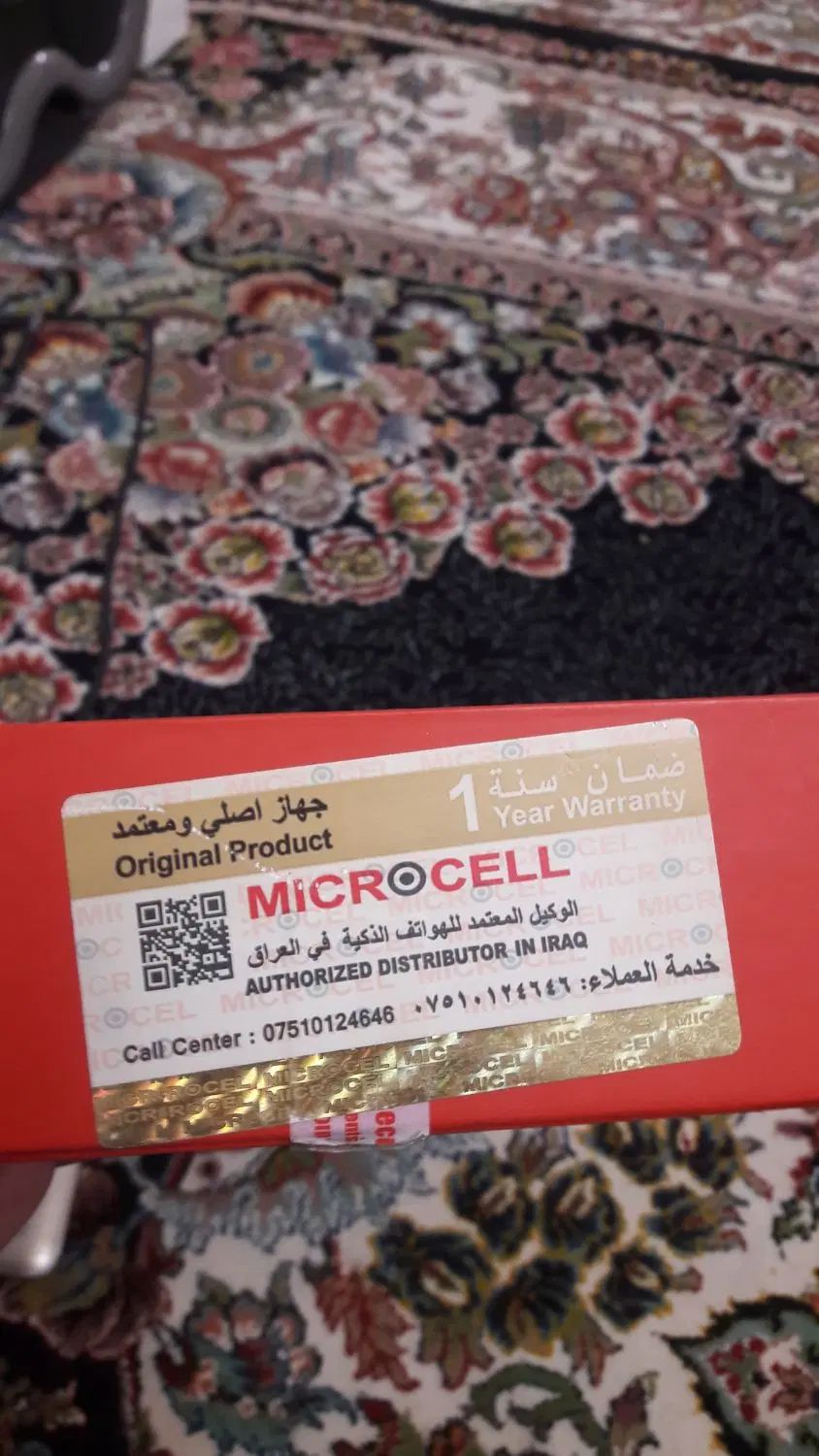 موبایل هواوی Y3i کارکرده فقط قابش شکسته سالمه|موبایل|تبریز, |دیوار