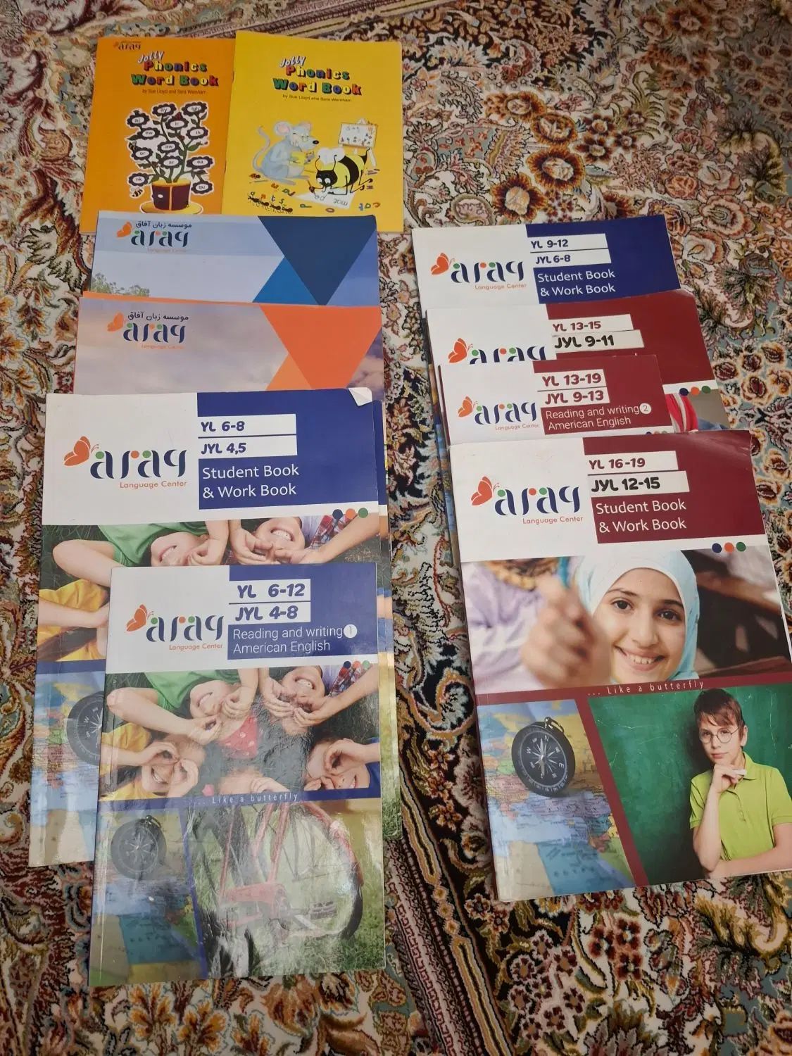 کتاب درسی زبان آفاق|کتاب و مجله آموزشی|تهران, خانی آباد نو شمالی|دیوار