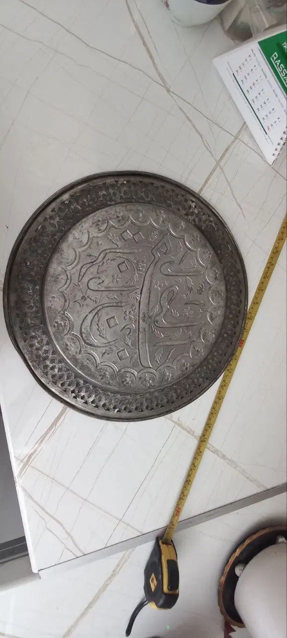 دیوار کوب مسی|صنایع دستی و سایر لوازم تزئینی|تهران, حشمتیه|دیوار