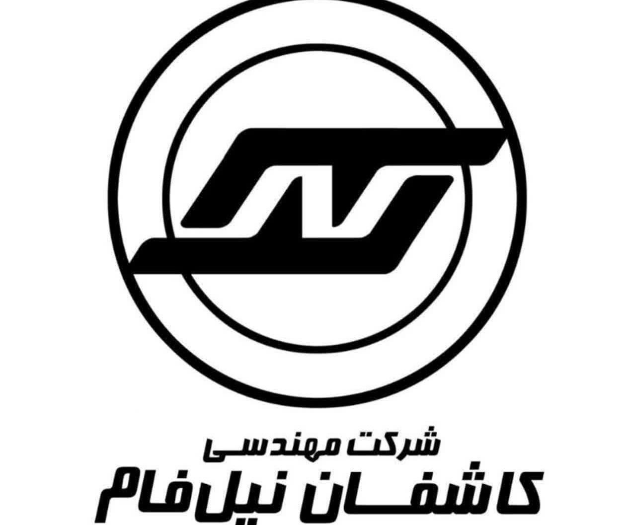 آگهی استخدام کارپرداز|استخدام حمل و نقل|اصفهان, سپاهان‌شهر|دیوار