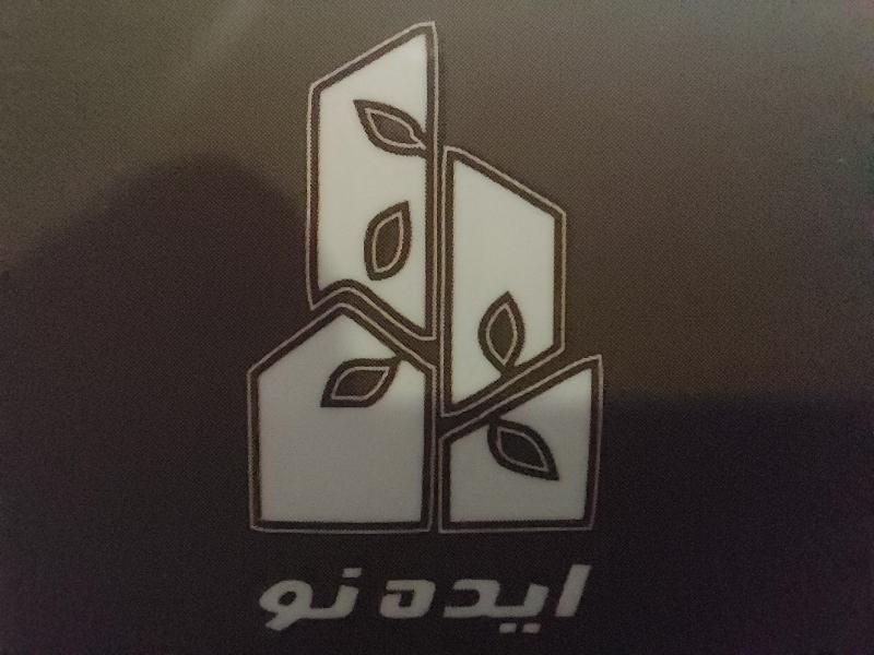 مغازه۲۵متر/سابقه ۶۰ساله سوپر|اجارهٔ مغازه و غرفه|تهران, فدک|دیوار
