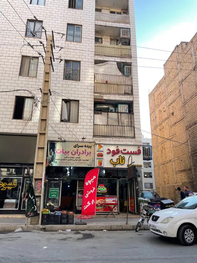 مغازه۴۰متری/برمیثم۲/پاخورعالی/تجاری/املاک محمد|فروش مغازه و غرفه|کرج, خرمدشت|دیوار