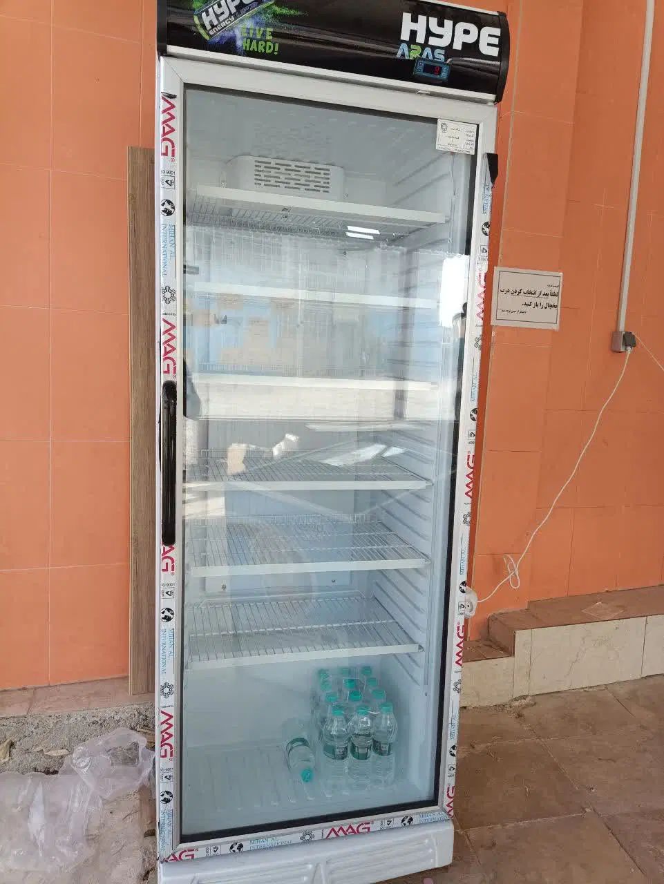یخچال ایستاده 70سانتی|فروشگاه و مغازه|اصفهان, مرداویج|دیوار