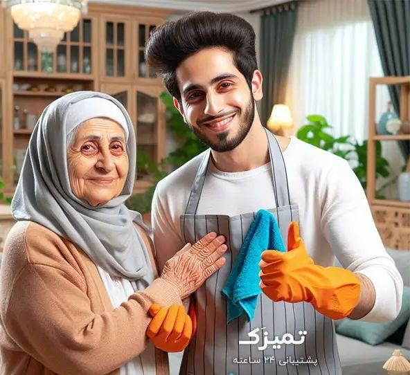 نیرو آقا با جای خواب در کرج|استخدام سرایداری و نظافت|بیرجند, |دیوار