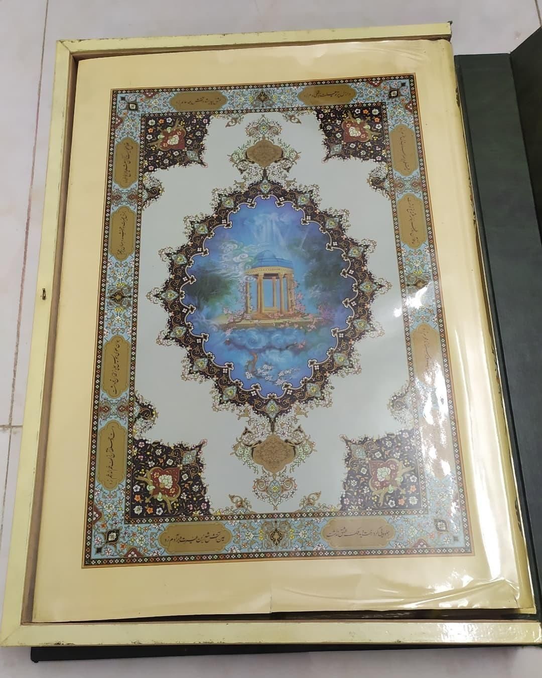 حافظ انتشارات یونسکو|کتاب و مجله تاریخی|تهران, ونک|دیوار